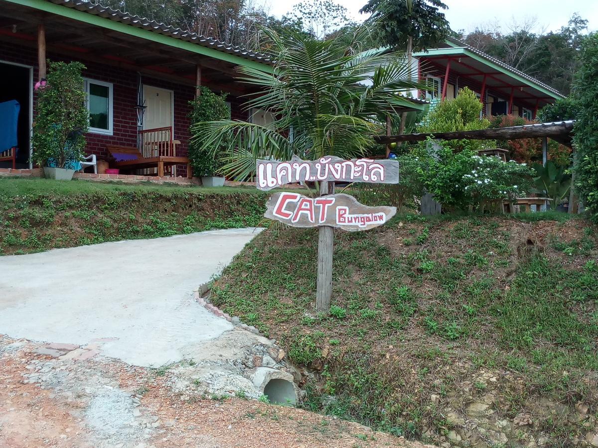 Cat Bungalow Ko Lanta Exterior foto